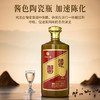 贵州习酒金字陈酿（金鲤限量版）陶瓷瓶 53度酱香型白酒 1.5L 商品缩略图5