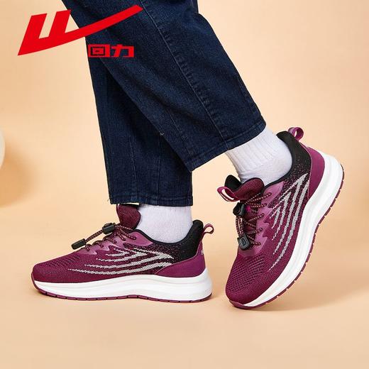 回力老人鞋女秋季新款网面透气妈妈鞋中老年人软底舒适健步鞋子女 商品图3