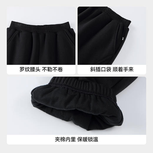 【实体店同款】男童全腰针织棉裤冬季新款安奈儿童装AB546054 商品图4
