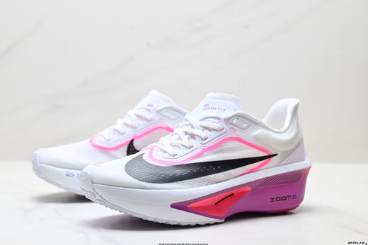 耐克Nike ZoomX Invincible Run Flyknit轻便透气减震回弹休闲运动跑步鞋FN8454-100男女鞋 商品图3