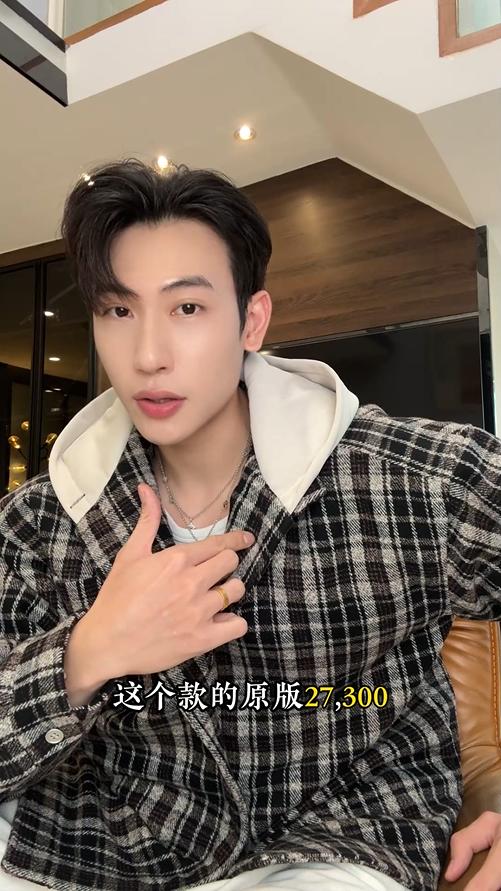 47176SDSA男士秋冬新款痞帅男装韩版拼接格纹纽扣连帽夹克外套百搭时尚 商品图0