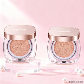 春季焕新【全球购&买一送一*送礼袋】LA MER海蓝之谜 鎏光焕变气垫 粉底液5g中样 · 国内🇨🇳现货