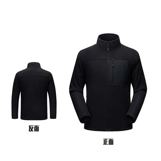超级安踏焱壳 | Polartec抓绒衣男秋户外保暖外套内胆152546707U 商品图5