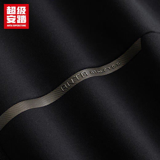 超级安踏甲壳盾抗菌长T男秋冬加绒半拉链卫衣通勤内搭152547408U 商品图10