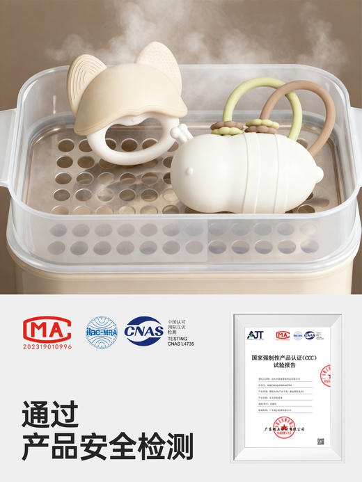 凯驰趴趴乐婴儿安抚礼盒新生儿摇铃抬头爬行训练套装新生宝宝礼物 商品图4