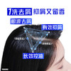 海飞丝去屑洗发水男士女士清爽去油500g*2+80g*2洗头膏控油洗发水套装 商品缩略图6