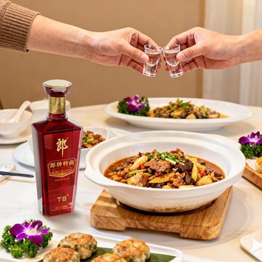 郎酒 郎牌特曲T8 50度兼香型白酒 500ml 单瓶装 商品图1