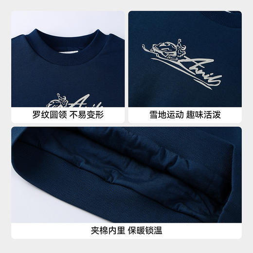 【实体店同款】男童圆领长袖棉衣冬季新款安奈儿童装AB541366 商品图4