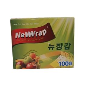 New warp卫生手套（一次性手套）100只/盒