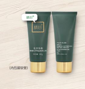 北京协和医院 精心硅霜5支装（100g*5）