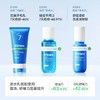 海龟爸爸青少年祛痘水乳护肤套装 男学生青春期女孩控油儿童洗面奶 商品缩略图10