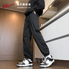 回力工装裤子男款春秋2025新款束脚休闲登山冲锋伞兵男生运动长裤 商品缩略图1