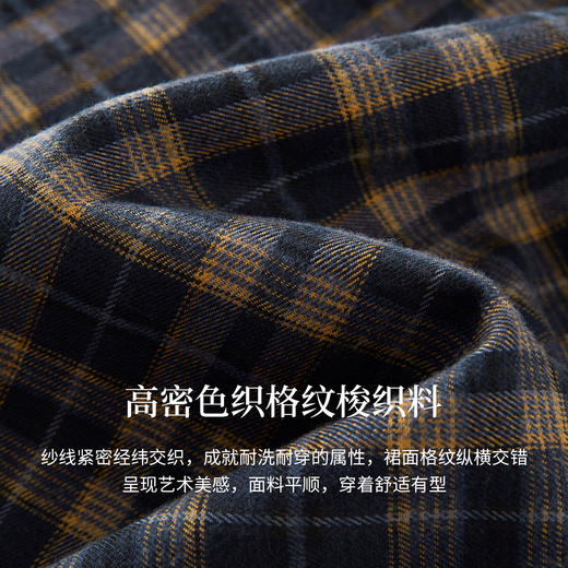 【11/19新品】熙世界复古港风格纹半身裙女2025秋冬通勤包臀裙子小个子a字短裙 商品图2