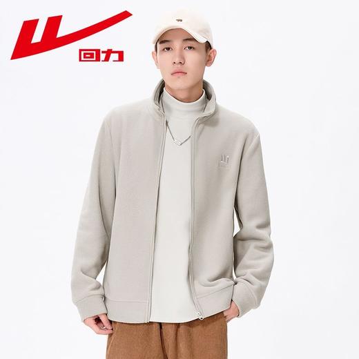 回力摇粒绒内胆夹克秋2025春季立领双面抓绒衣开衫卫衣休闲外套潮 商品图0