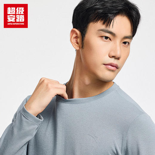 超级安踏羊毛长T男秋冬保暖内胆3A抗菌长袖运动T恤内衣152547406U 商品图1