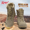 强人3515原厂作战靴男靴新款沙漠靴户外骑行靴耐磨登山靴高帮训练短靴 商品缩略图3