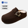 【实付满399送保温杯】【加绒厚底带扣勃肯鞋】女士休闲保暖棉鞋一脚蹬居家棉拖鞋 商品缩略图8