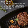 爱唐扬牛肉饼（清真）55g*40个 汉堡肉饼商用冷冻熟制牛肉饼半成品牛排美式堡西餐(顺丰发货) 商品缩略图4