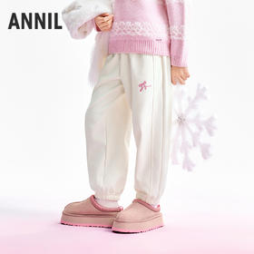 【实体店同款】女童全腰针织长裤冬季新款安奈儿童装AG546083