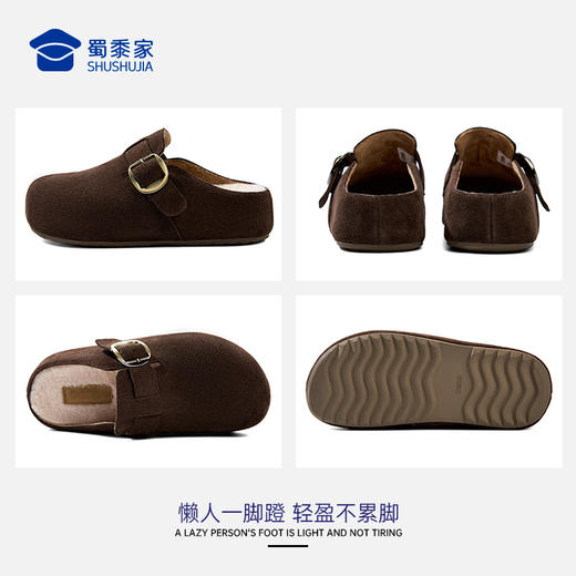 【实付满399送保温杯】【加绒厚底带扣勃肯鞋】女士休闲保暖棉鞋一脚蹬居家棉拖鞋 商品图9