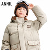 【实体店同款】男童中长款羽绒服冬季新款安奈儿童装AB545357 商品缩略图2