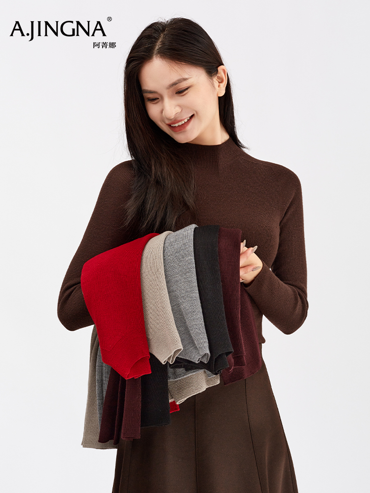 【云感无缝】阿菁娜冬季新款云感无缝羊毛衫马鞍袖塑形S曲线立体半高领F30D301001