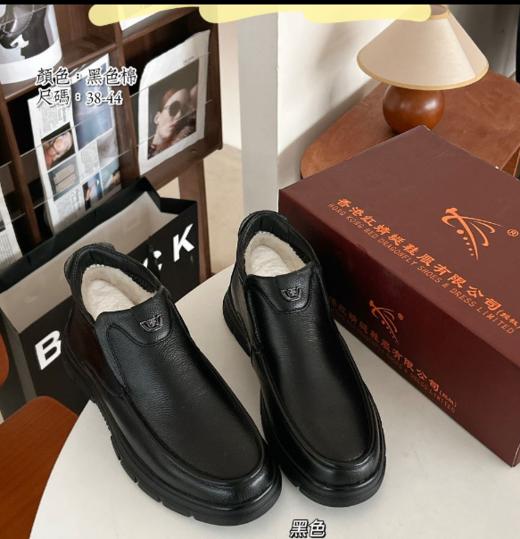 【加棉加绒爸爸妈妈鞋】加绒爸爸妈妈鞋❗️ 毛茸茸的羊羔毛🐑应该是冬日里最暖心的单品厚实保暖 穿着软绵绵的超舒服.天气越来越冷了 -JDXY 商品图9