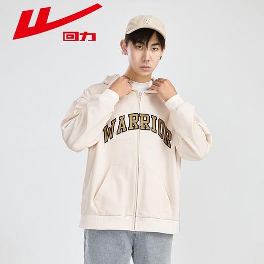 回力连帽卫衣男春季2025新款潮流宽松开衫长袖上衣运动休闲外套男 商品图2