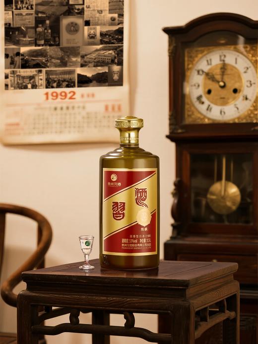 贵州习酒金字陈酿（金鲤限量版）陶瓷瓶 53度酱香型白酒 1.5L 商品图3