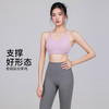 Gymicon能量符号 秋冬新款交叉美背运动内衣女中强度瑜伽健身跑步细肩带运动文胸YAWX2569 商品缩略图1