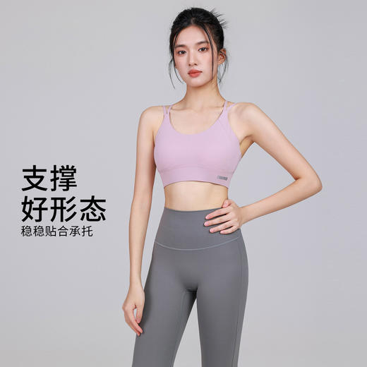 Gymicon能量符号 秋冬新款交叉美背运动内衣女中强度瑜伽健身跑步细肩带运动文胸YAWX2569 商品图1