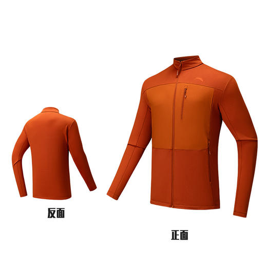 超级安踏焱绒衣 | 轻磨毛抓绒衣男秋户外保暖内胆外套152546702U 商品图4