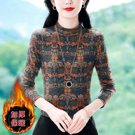 KQL 644G9271印花T恤加绒加厚上衣洋气小衫 商品图0