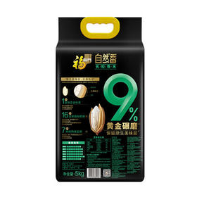 福临门 自然香 长粒香大米 东北大米 10斤 9%黄金碾磨技术