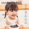 【4袋】东健堂十八黑谷物粉 400g/袋 商品缩略图2