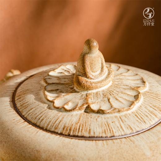 万仟堂定慧·陈设罐陶瓷罐摆件存茶罐 商品图7