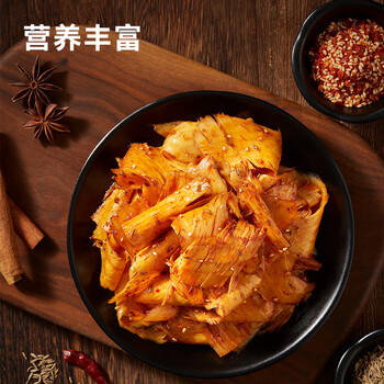 京东京造牛板筋烧烤味128g即食牛肉小吃独立小包装牛筋熟食牛肉 商品图2