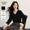 【11/14新品】熙世界法式赫本黑色蕾丝木耳边V领金丝绒衬衫上衣女2025秋冬新款 商品缩略图0