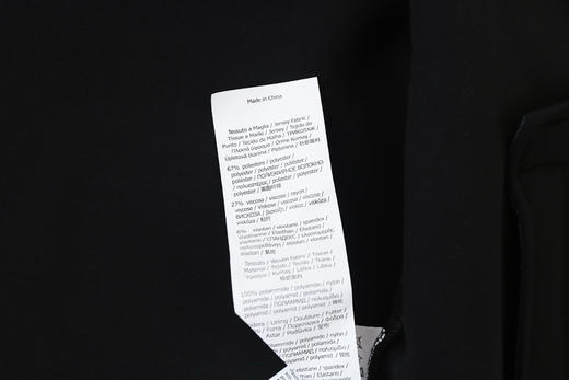 【秒杀价已调 直接拍】MAX  面料软弹的 女士廓形 短外套 商品图10