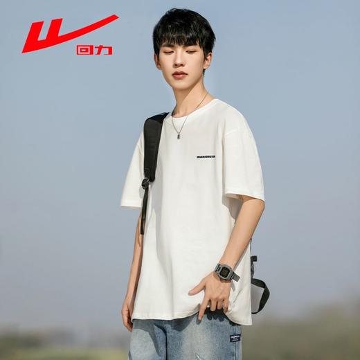 回力短袖t恤男2025夏季新款纯棉美式重磅男士体恤宽松休闲上衣男 商品图3