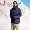 超级安踏轻暖羽绒服 | 石墨烯保暖外套男秋冬防水夹克152546916U 商品缩略图3