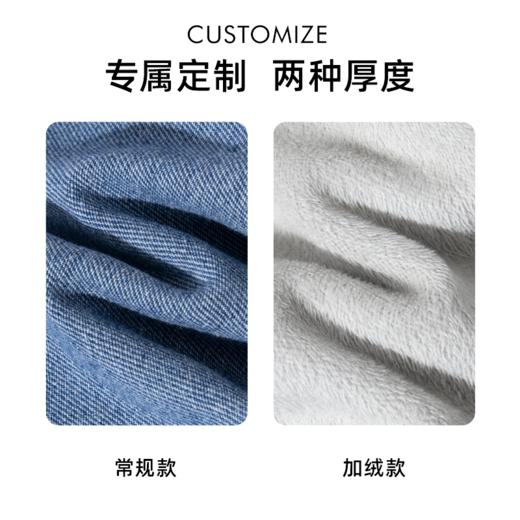 茧墨 简约复古高腰窄版加绒阔腿牛仔裤 商品图7