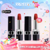 【双12嗨购节】「可顺丰直达」【全球购*送礼盒礼袋·买一送一】DIOR新版迪奥口红烈焰蓝金唇膏正装3.5g·现货速达 商品缩略图14
