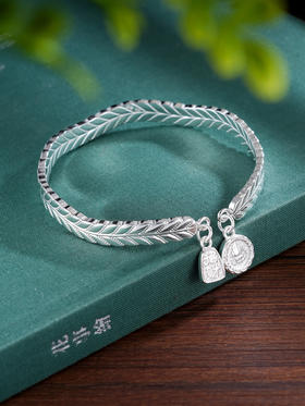 子佩集S999银【神赐福泽】手镯【ZZSZ009】纯银叶脉叶子树叶招财纳福开口2504