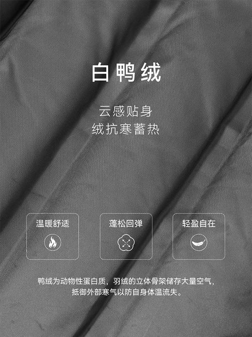 时尚微喇保暖羽绒裤PA29342 商品图3