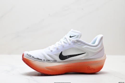 耐克Nike ZoomX Invincible Run Flyknit轻便透气减震回弹休闲运动跑步鞋FN8454-100男女鞋 商品图2