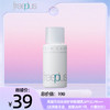 芙丽芳丝沁润护体防晒乳SPF32.PA+++ (试用装无盒，效期26年7月，介意勿拍） 商品缩略图0