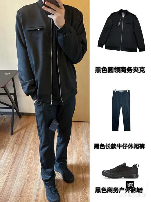 鸟 Konseal FL2 翻毛皮舒适时尚防滑户外功能鞋 特惠 Z-15716 商品图3