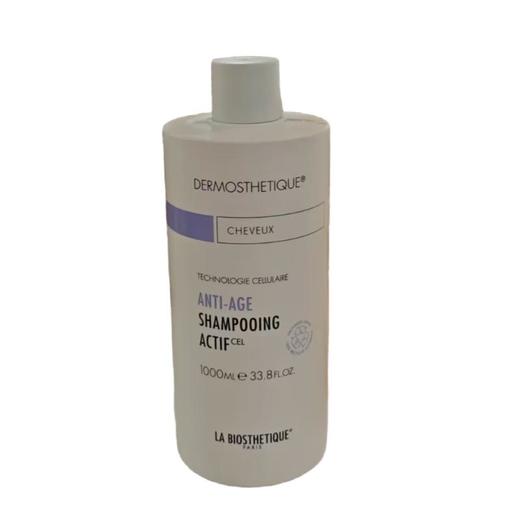 贝伊丝滋养赋活洗发露（普通发质）1L/瓶 商品图0