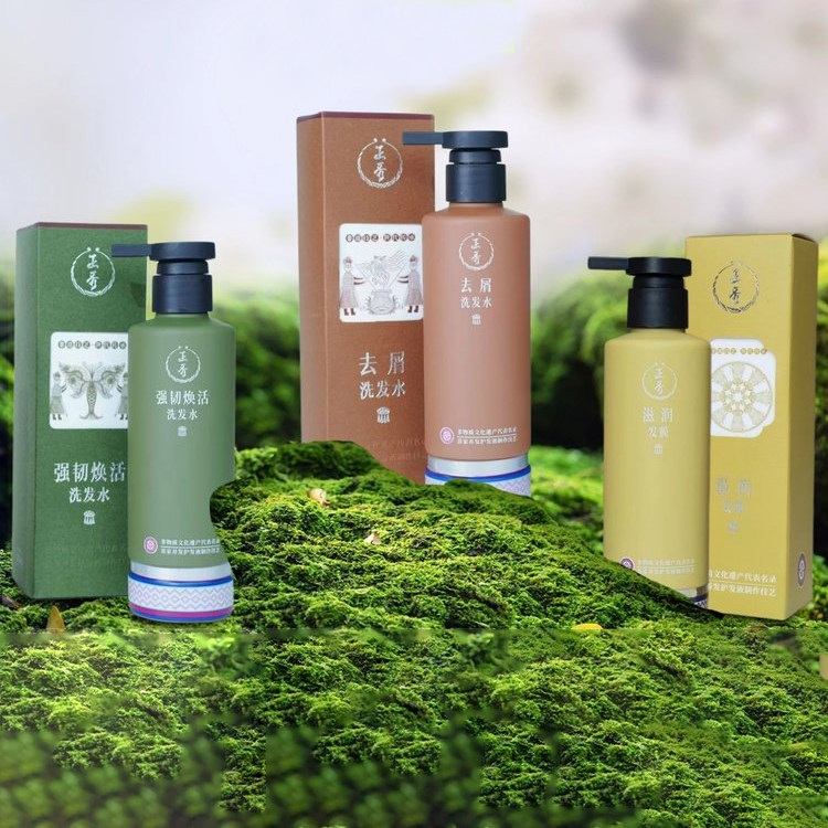 正秀洗发水｜苗家非遗配方！一固二养三护，轻松养出健康乌黑秀发！基地直邮